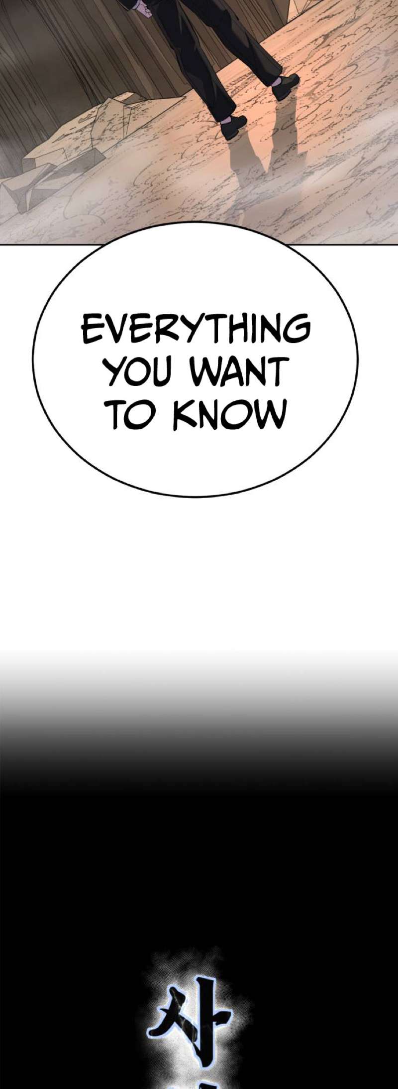 The Boy Of Death - Chapter 321 Page 6