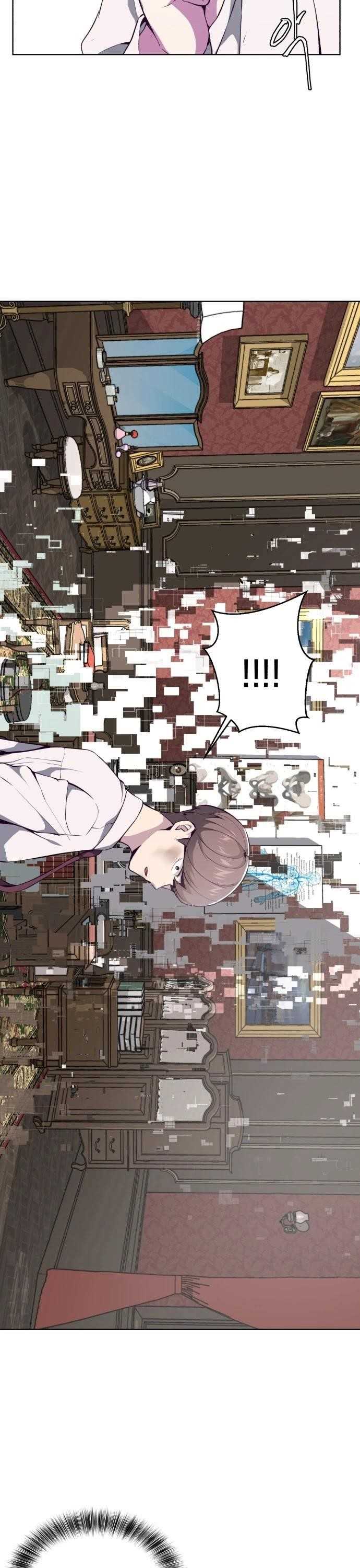 The Boy Of Death - Chapter 33 Page 9