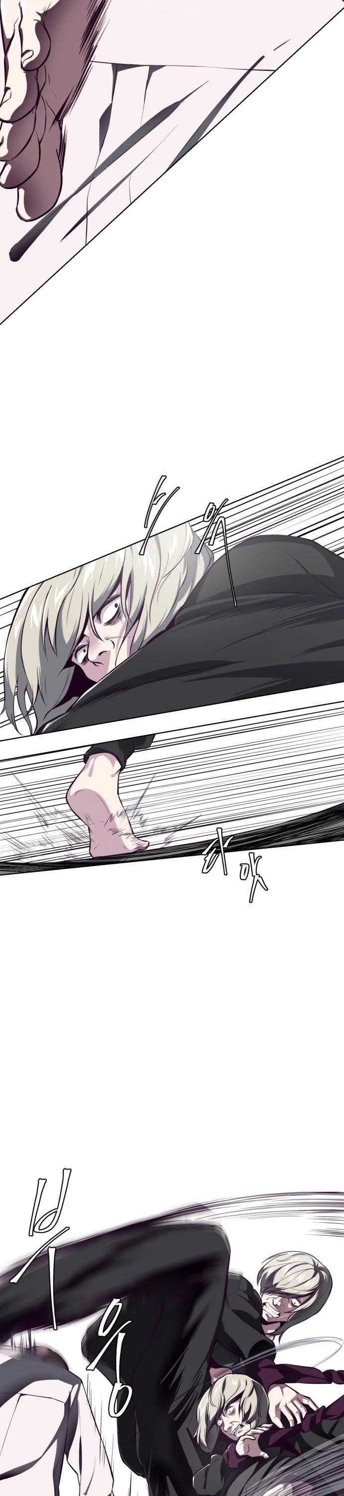 The Boy Of Death - Chapter 38 Page 14