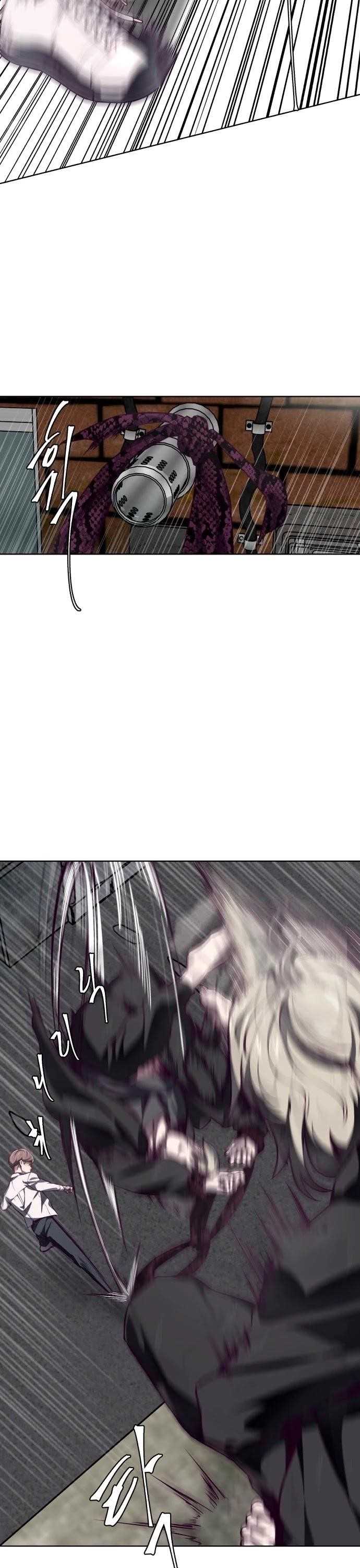 The Boy Of Death - Chapter 38 Page 50