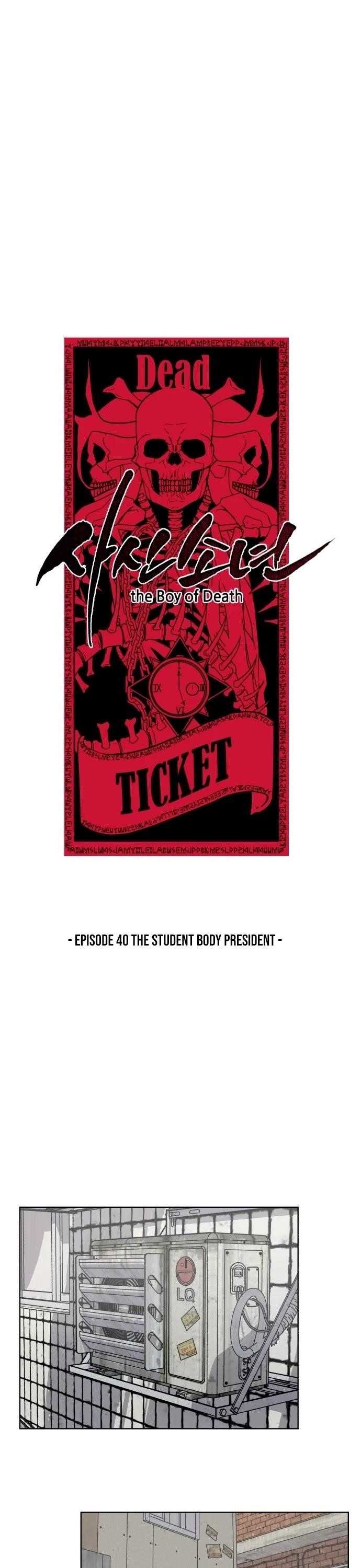 The Boy Of Death - Chapter 40 Page 4