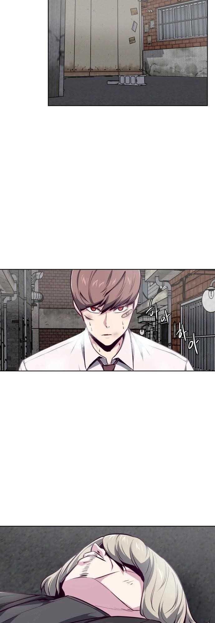 The Boy Of Death - Chapter 40 Page 5