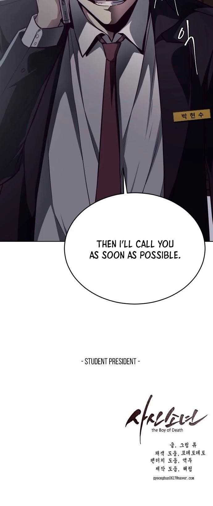 The Boy Of Death - Chapter 40 Page 52