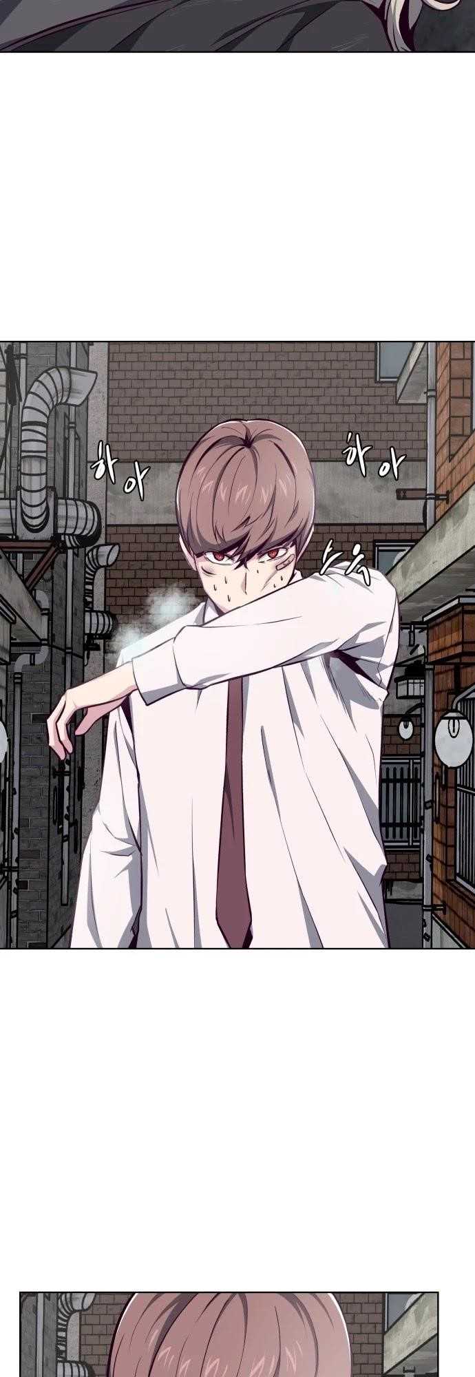 The Boy Of Death - Chapter 40 Page 6