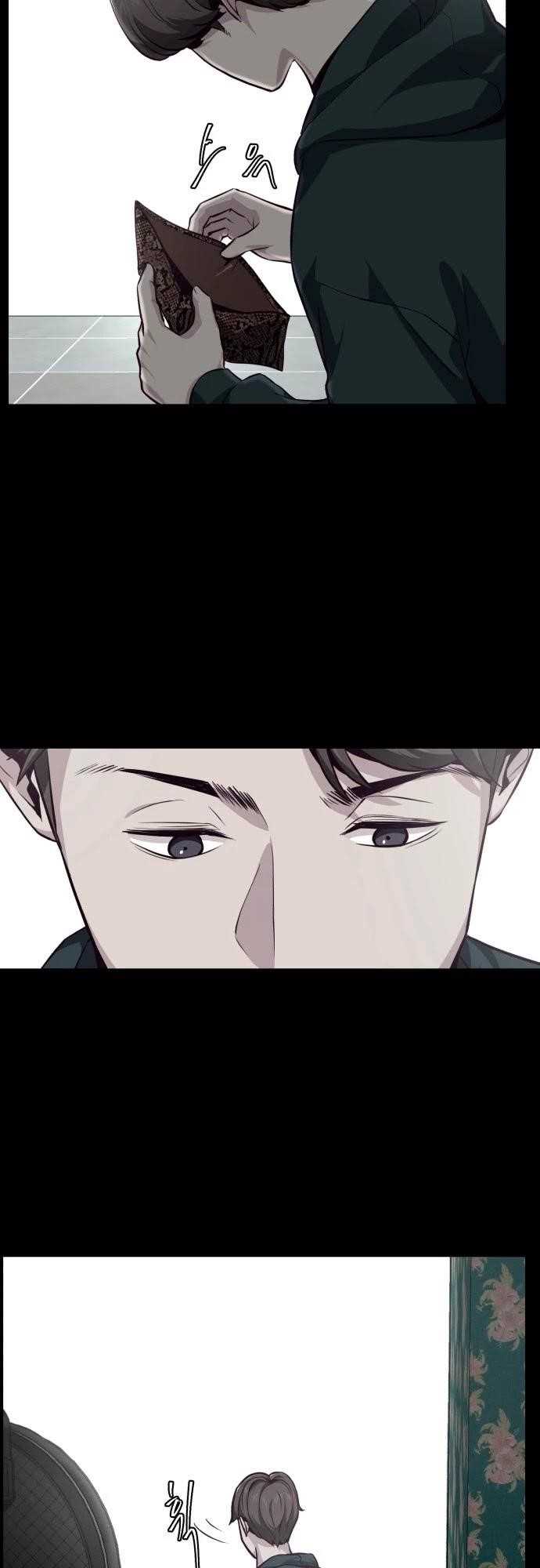 The Boy Of Death - Chapter 41 Page 12