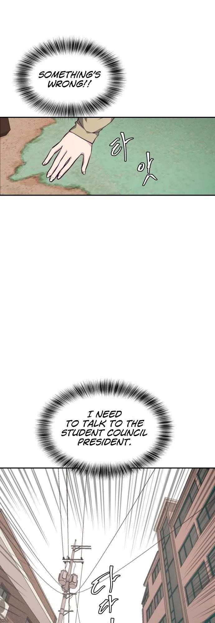 The Boy Of Death - Chapter 42 Page 29