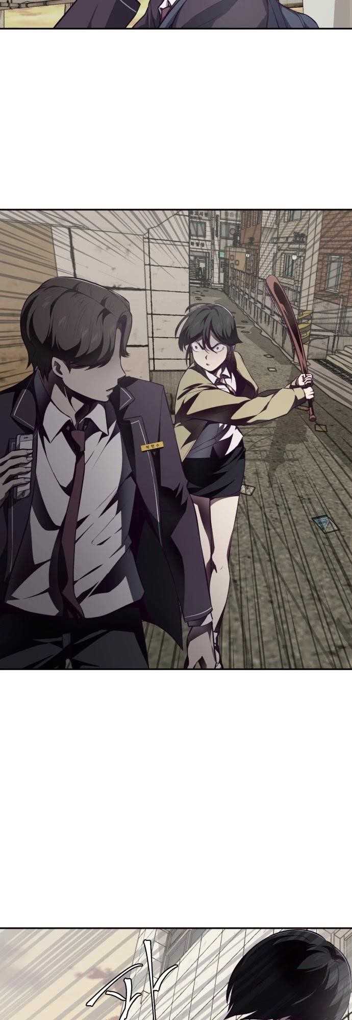 The Boy Of Death - Chapter 42 Page 48