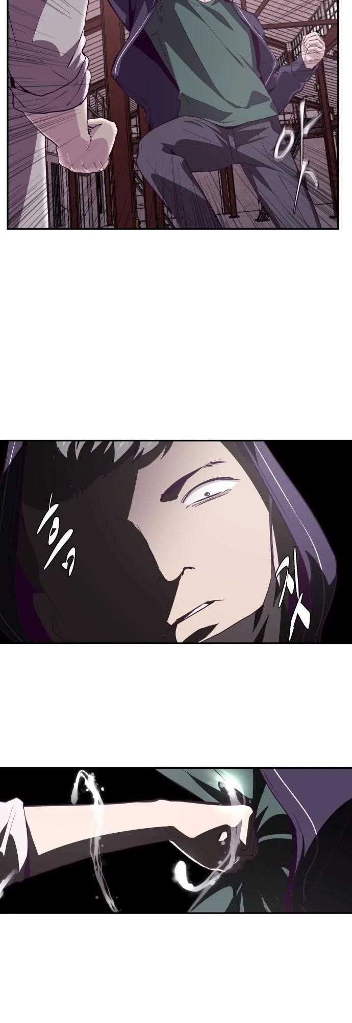 The Boy Of Death - Chapter 44 Page 23