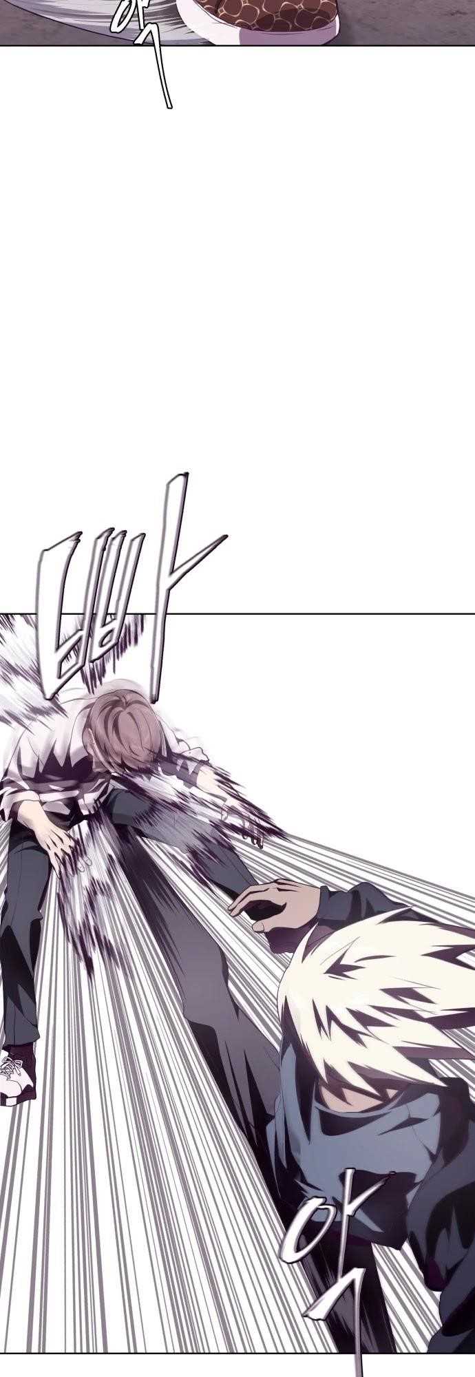 The Boy Of Death - Chapter 45 Page 23