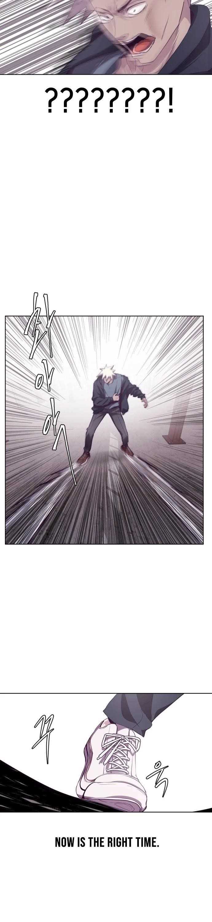 The Boy Of Death - Chapter 45 Page 3