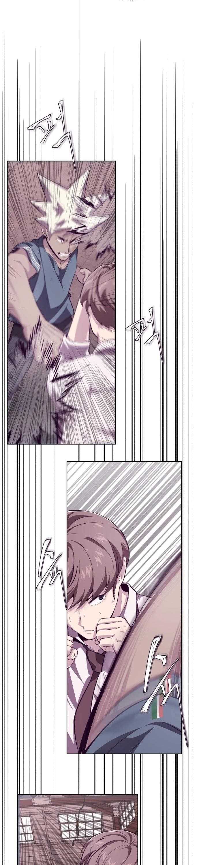 The Boy Of Death - Chapter 46 Page 25