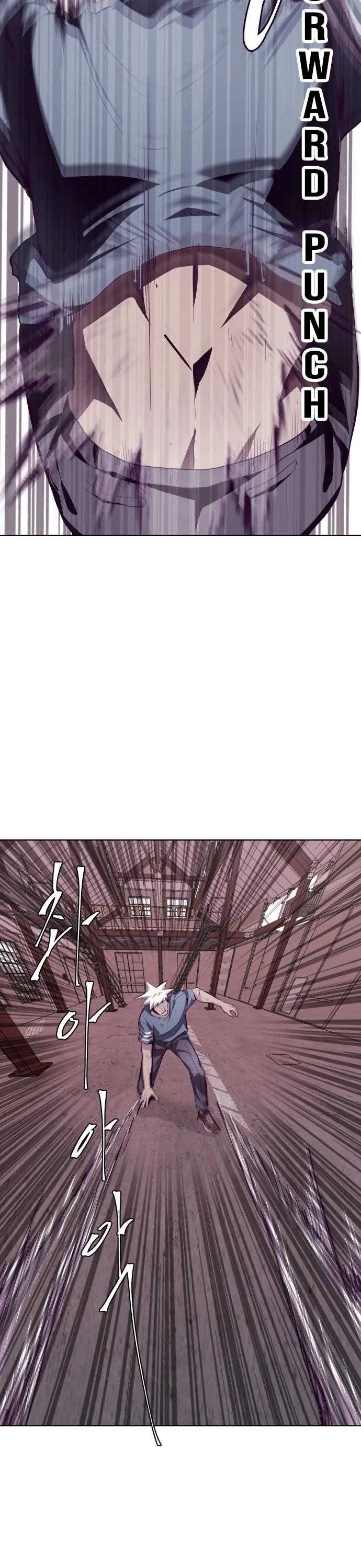 The Boy Of Death - Chapter 46 Page 43