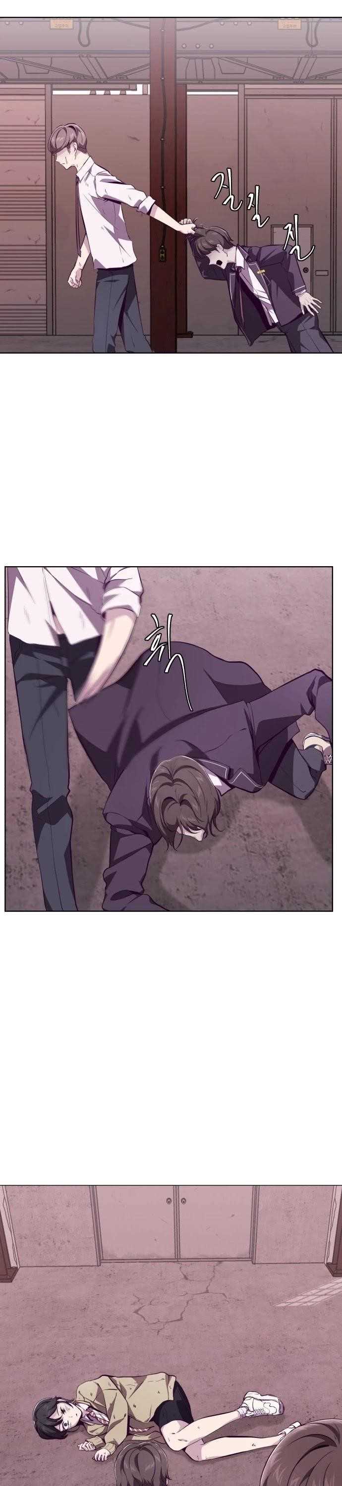 The Boy Of Death - Chapter 47 Page 15