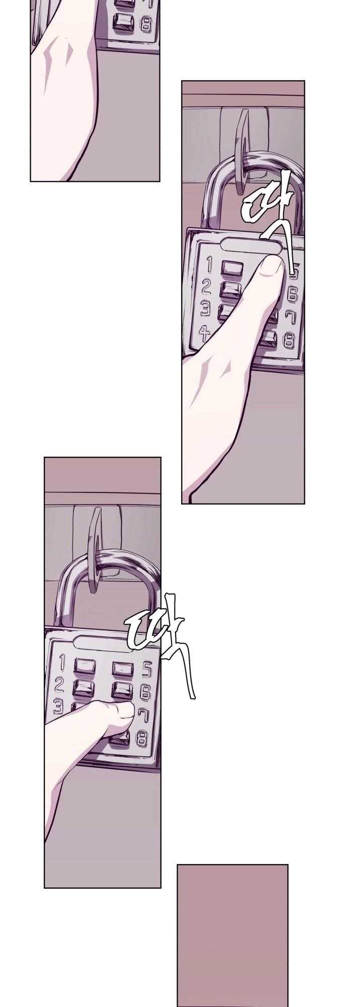 The Boy Of Death - Chapter 47 Page 42