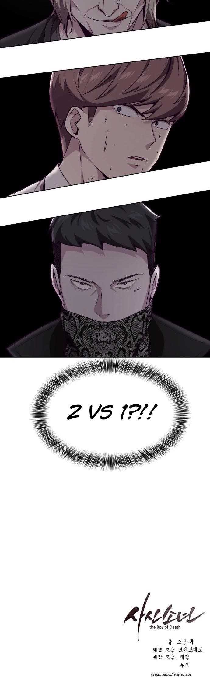 The Boy Of Death - Chapter 47 Page 51