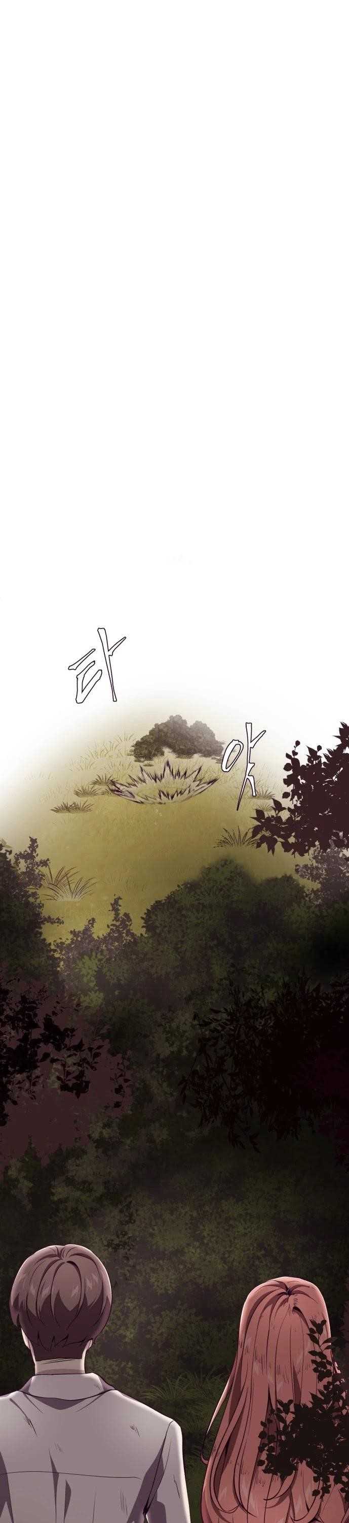 The Boy Of Death - Chapter 49 Page 1