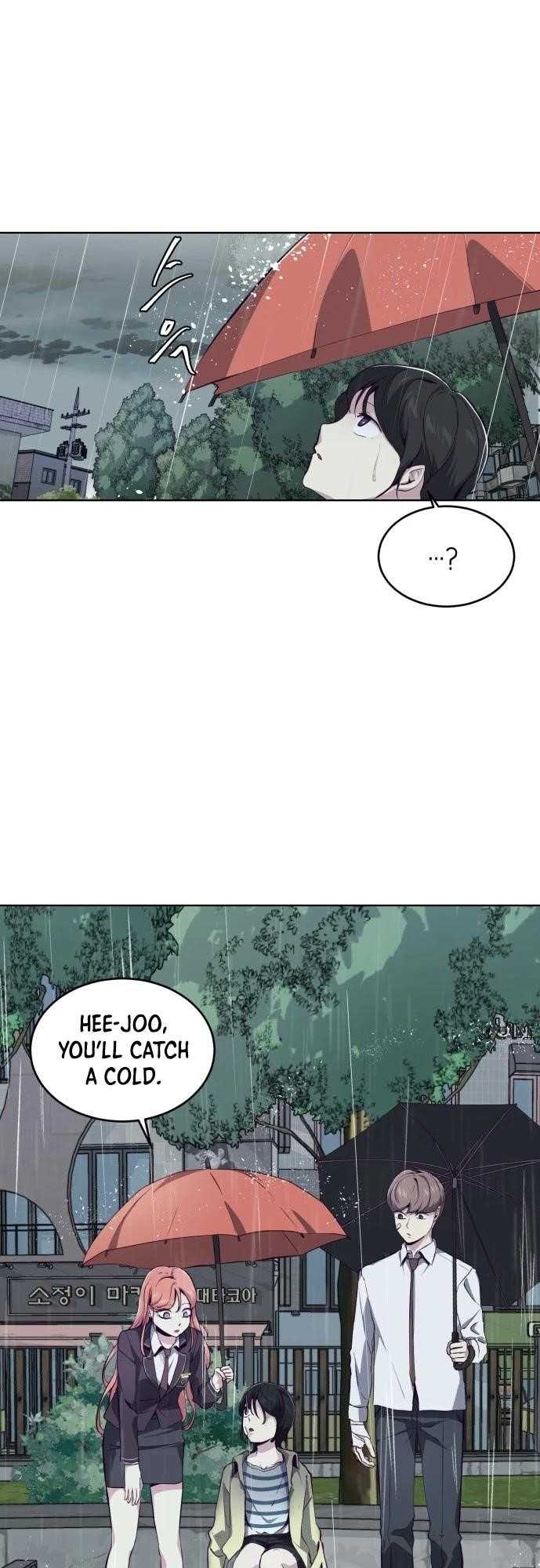 The Boy Of Death - Chapter 49 Page 12