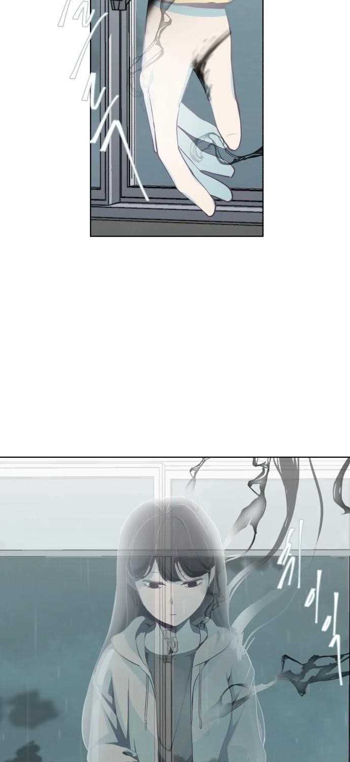 The Boy Of Death - Chapter 49 Page 28