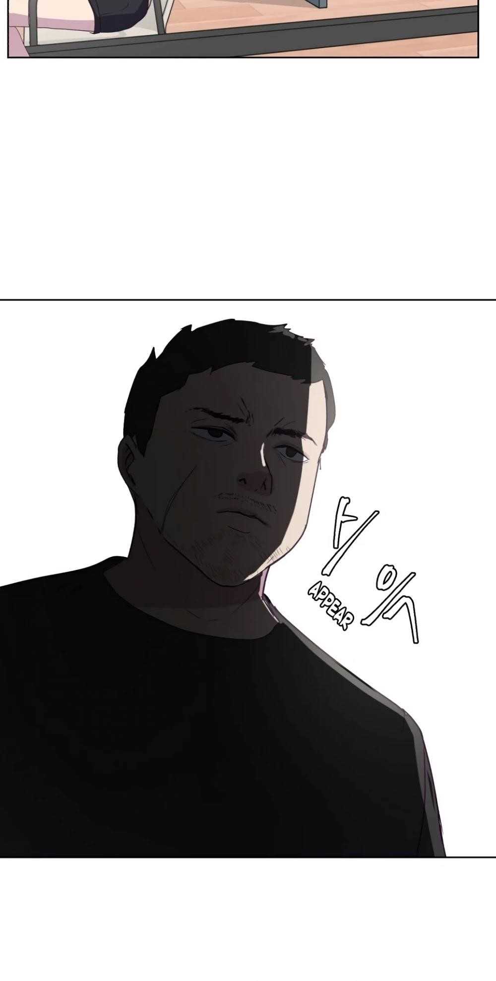 The Boy Of Death - Chapter 5 Page 30