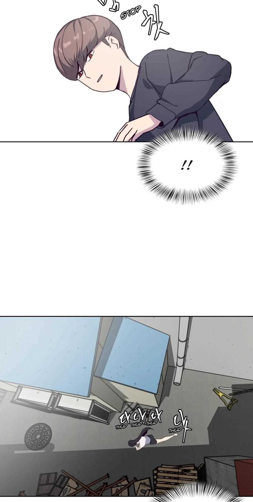 The Boy Of Death - Chapter 5 Page 47