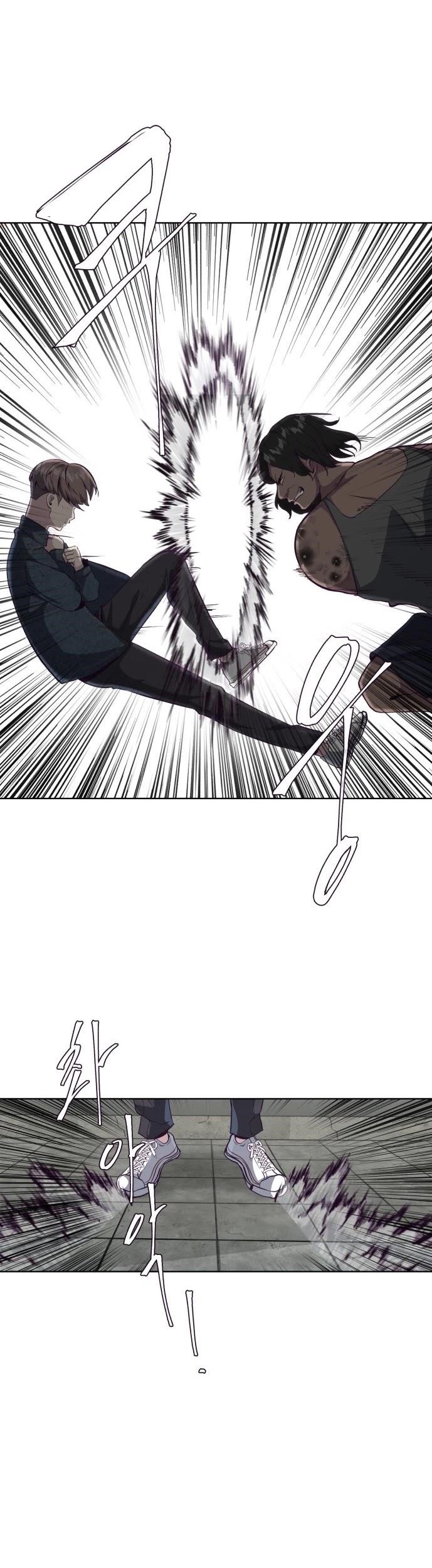 The Boy Of Death - Chapter 57 Page 33