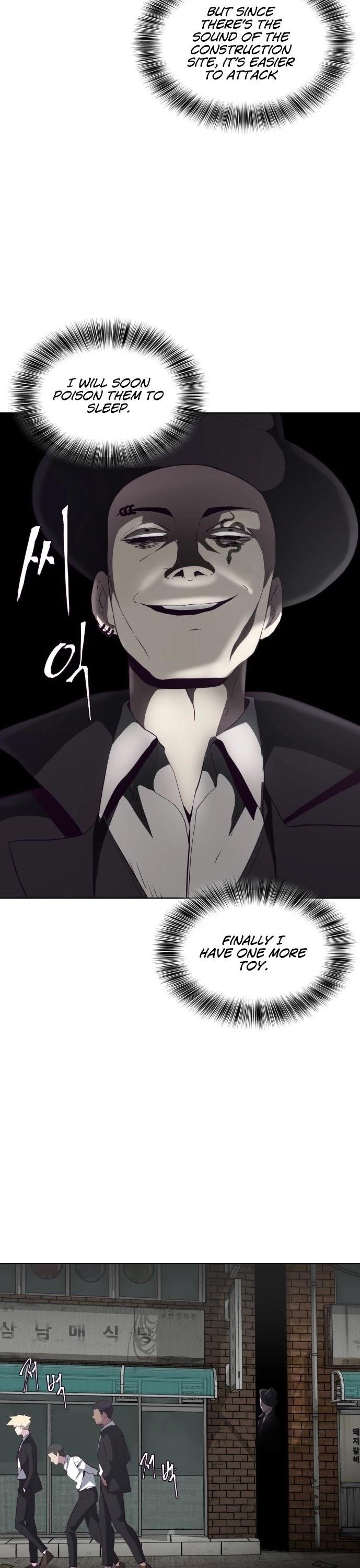 The Boy Of Death - Chapter 57 Page 55