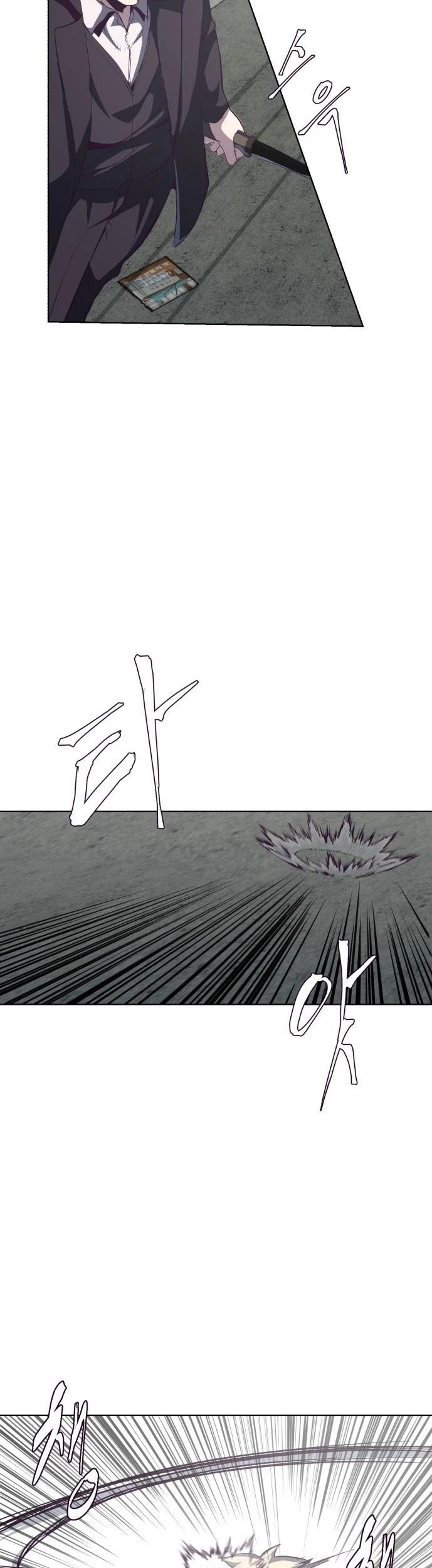 The Boy Of Death - Chapter 58 Page 12