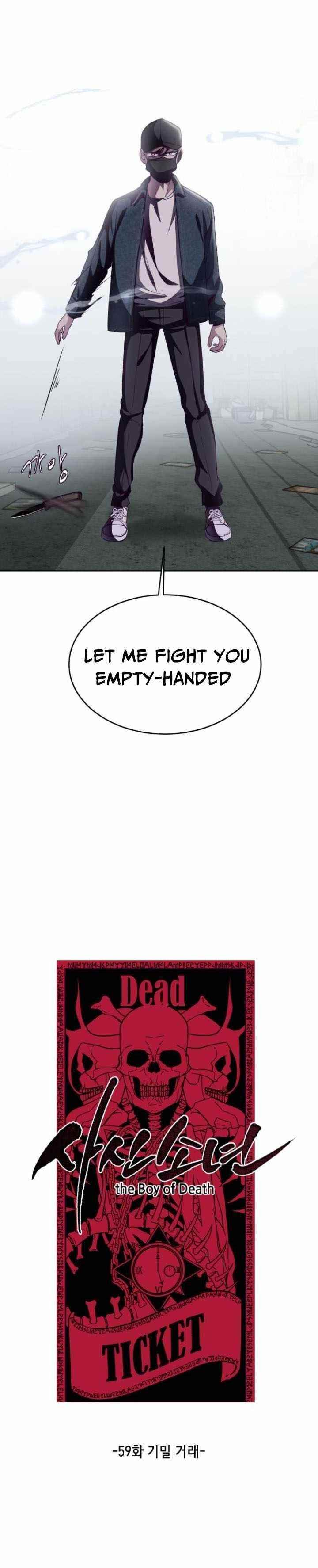 The Boy Of Death - Chapter 59 Page 2