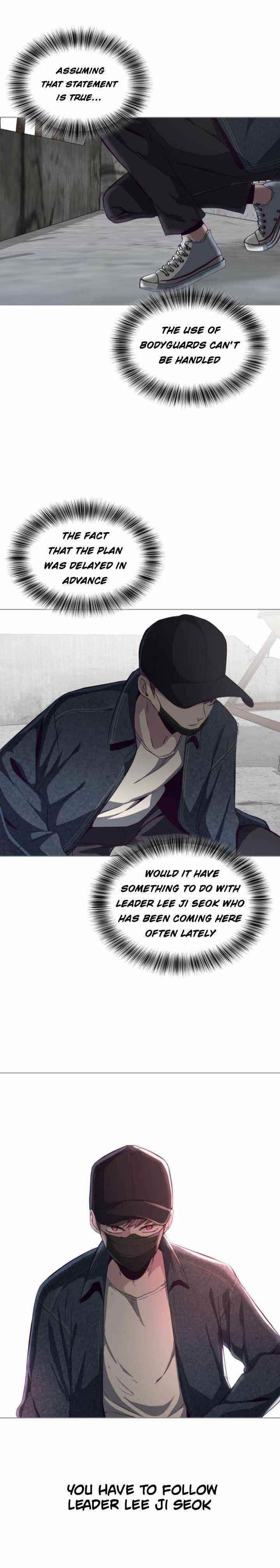 The Boy Of Death - Chapter 59 Page 32