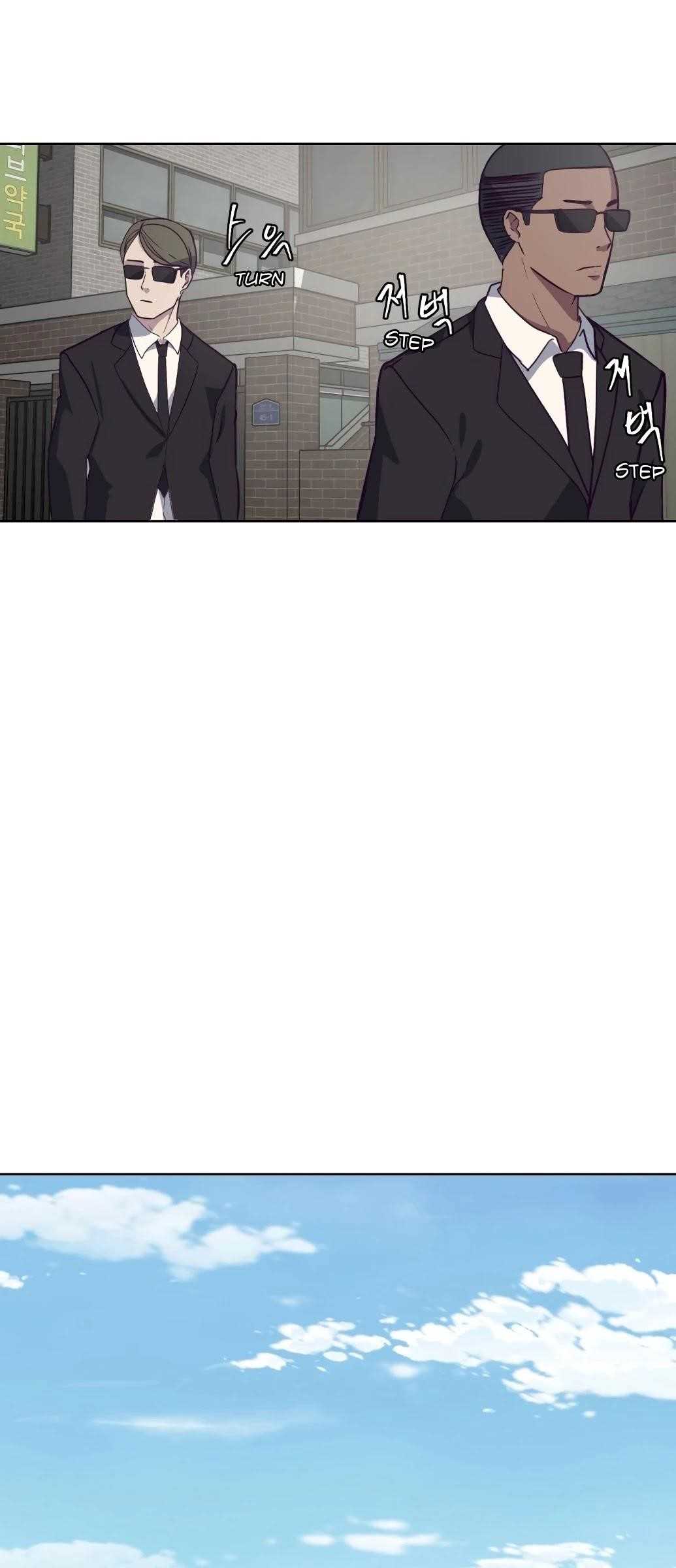 The Boy Of Death - Chapter 6 Page 19