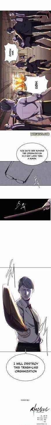 The Boy Of Death - Chapter 61 Page 21