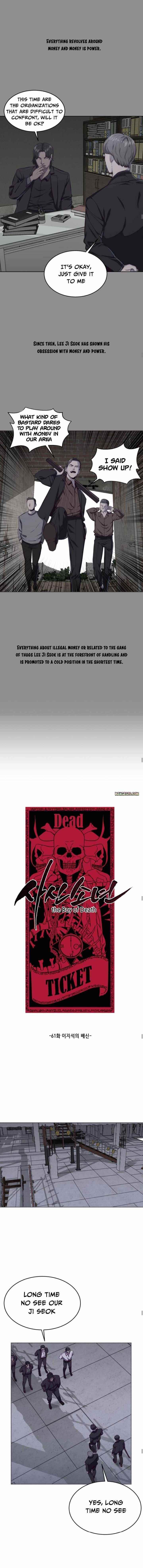 The Boy Of Death - Chapter 61 Page 5