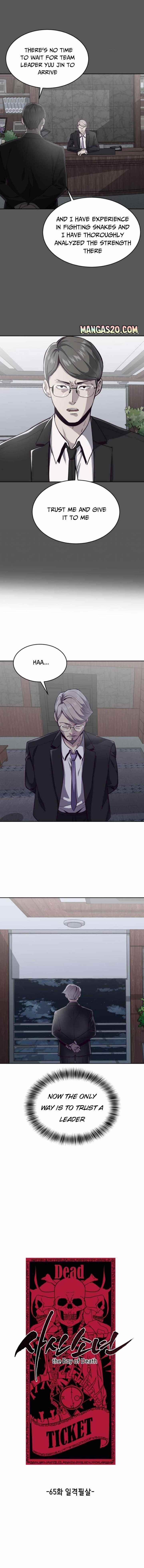 The Boy Of Death - Chapter 65 Page 3