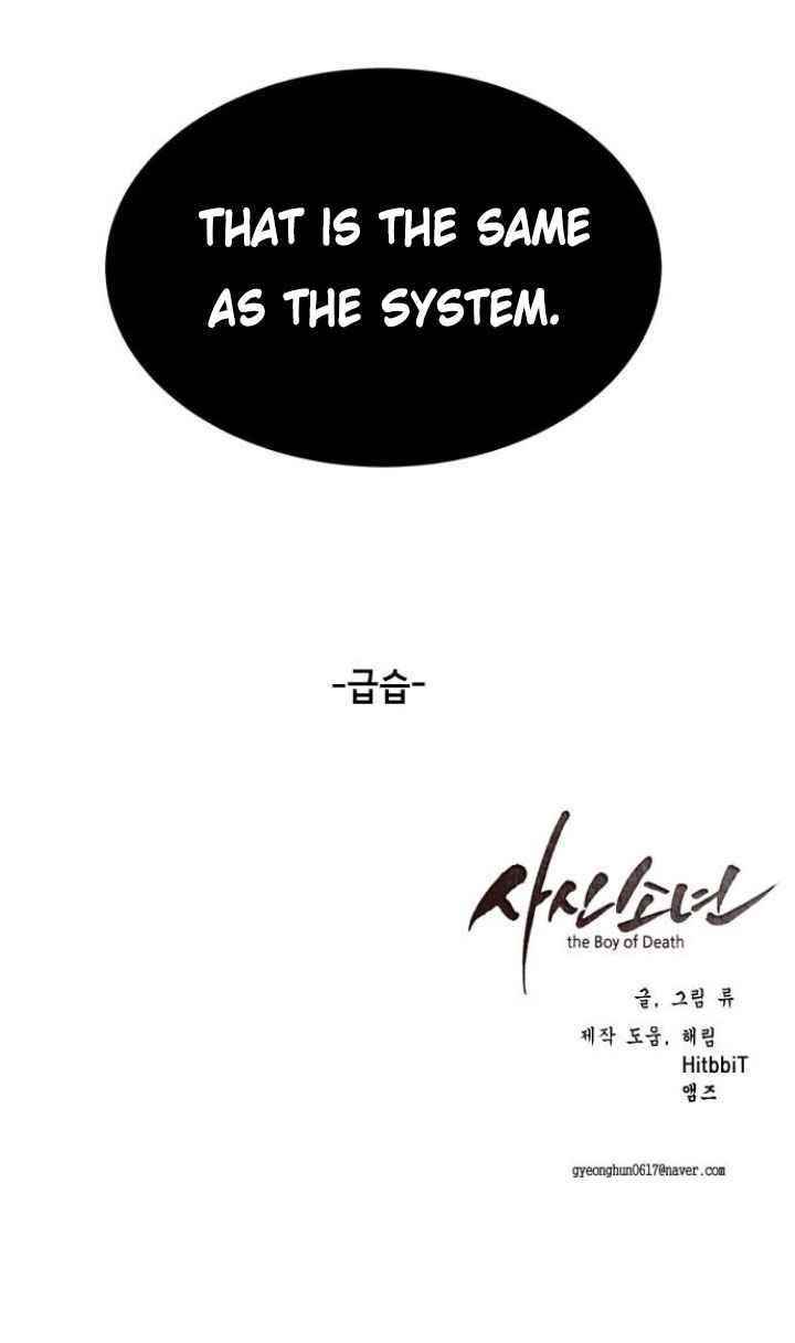 The Boy Of Death - Chapter 76 Page 21