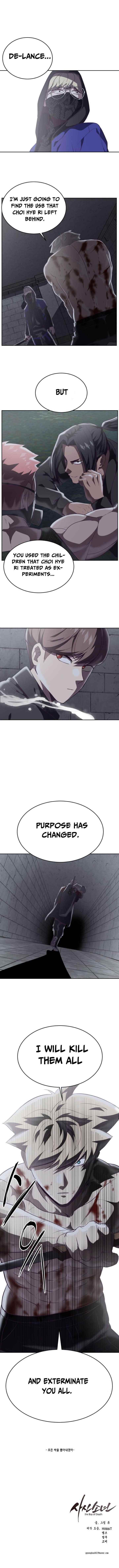 The Boy Of Death - Chapter 87 Page 14