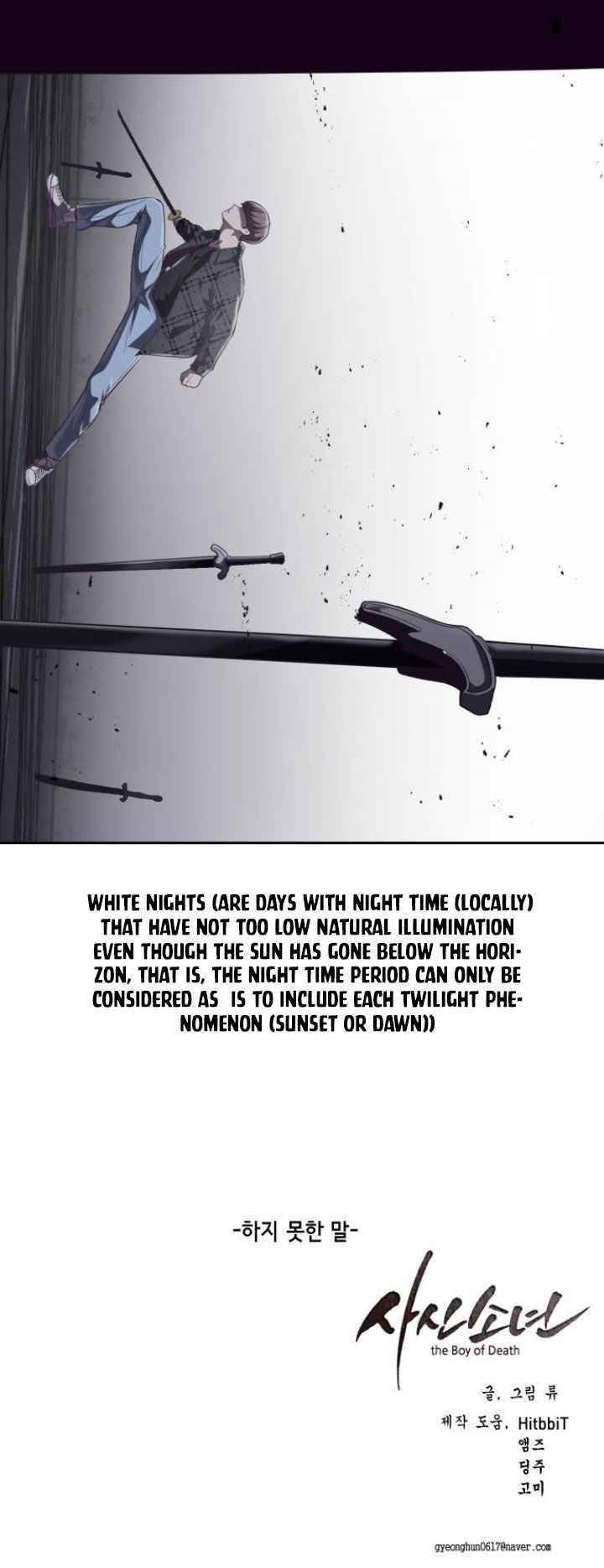 The Boy Of Death - Chapter 91 Page 13