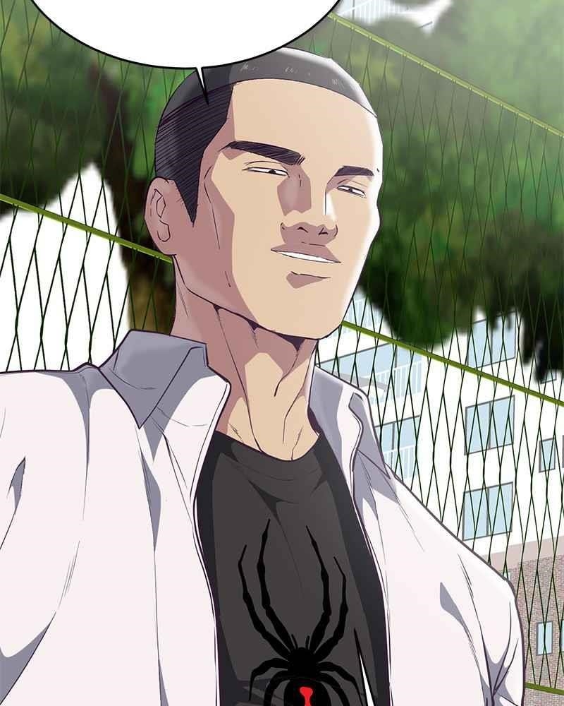 The Boy Of Death - Chapter 98 Page 127