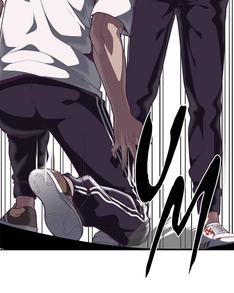 The Boy Of Death - Chapter 98 Page 47