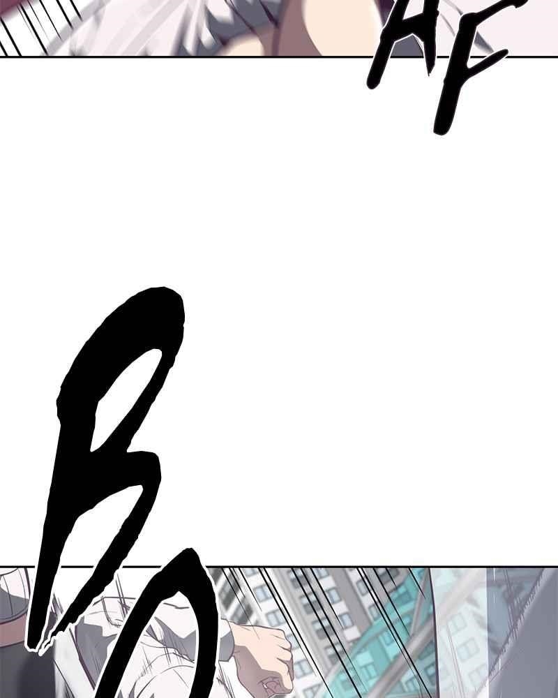 The Boy Of Death - Chapter 98 Page 70