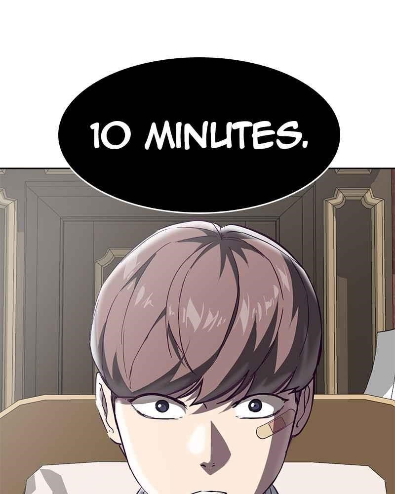 The Boy Of Death - Chapter 99 Page 46