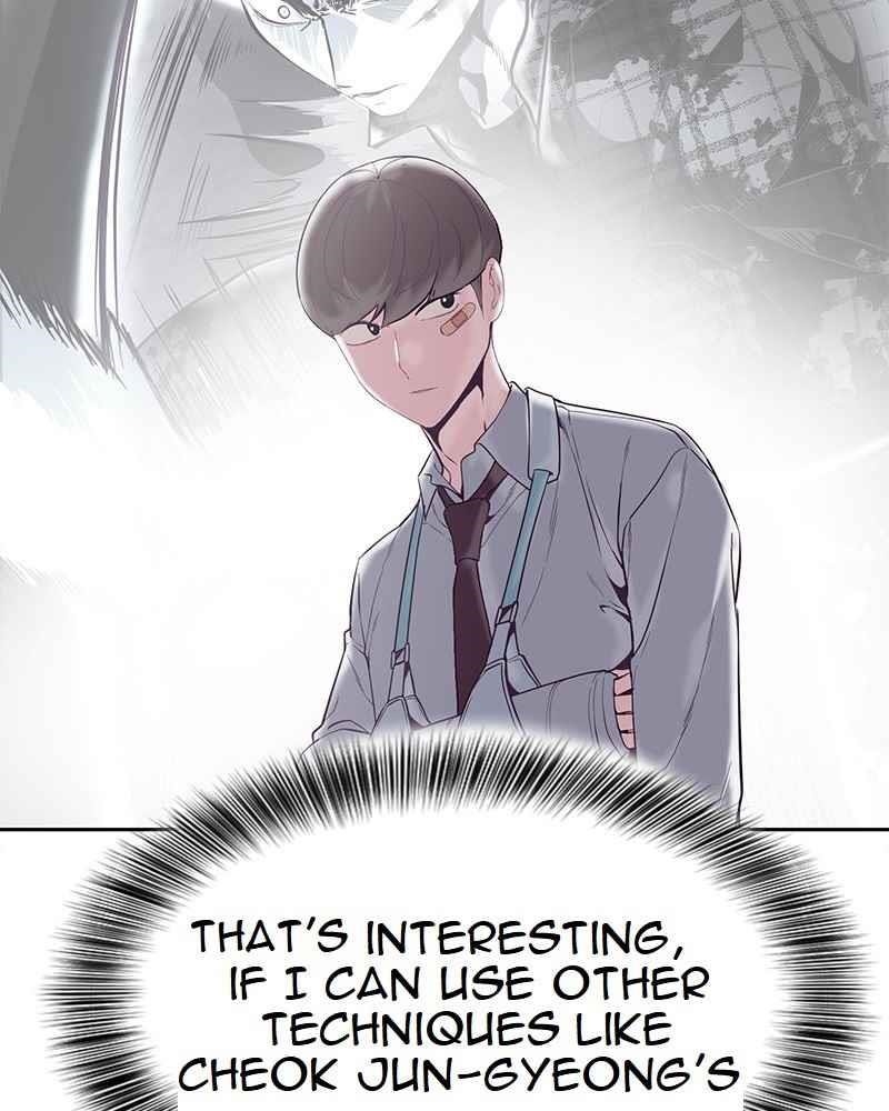 The Boy Of Death - Chapter 99 Page 57