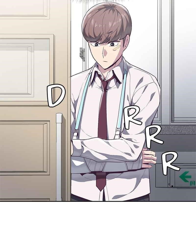 The Boy Of Death - Chapter 99 Page 79