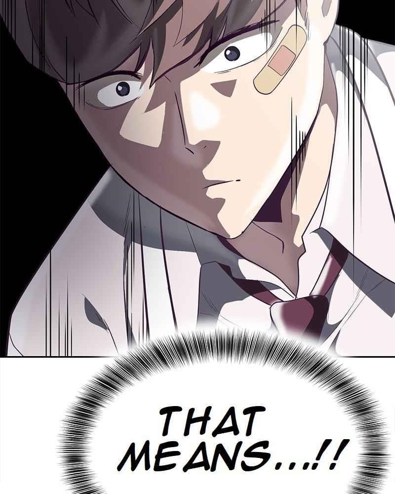 The Boy Of Death - Chapter 99 Page 91