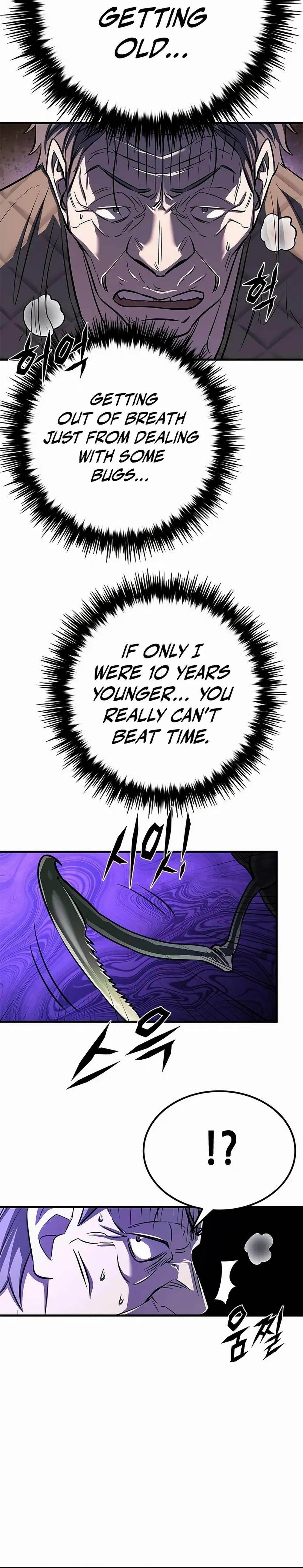 The Legendary Hunter Becomes Young Again - Chapter 1 Page 15