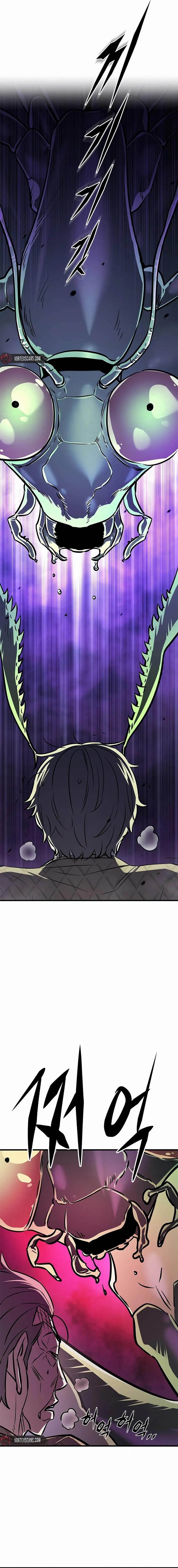 The Legendary Hunter Becomes Young Again - Chapter 1 Page 18