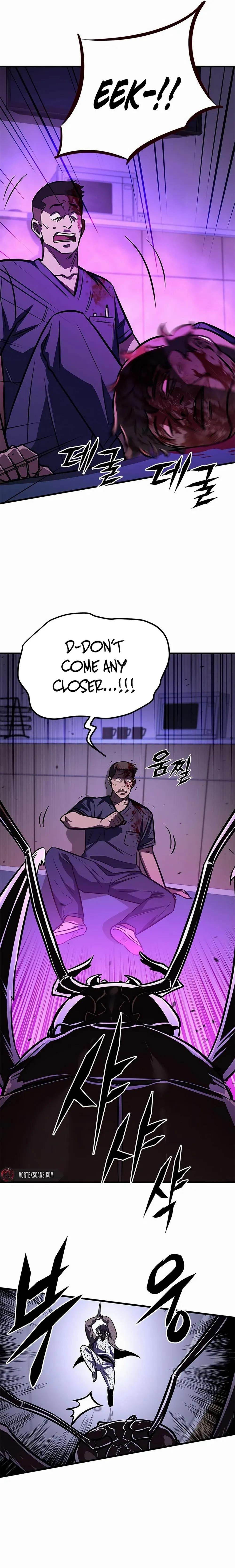 The Legendary Hunter Becomes Young Again - Chapter 1 Page 8