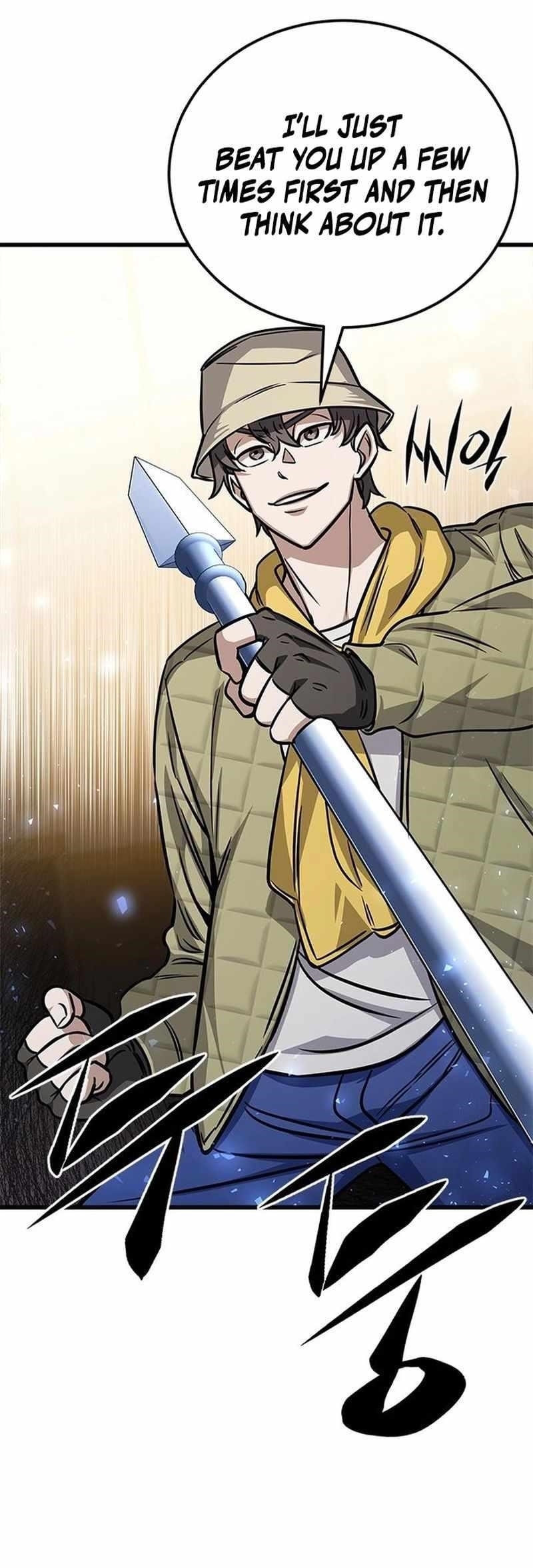 The Legendary Hunter Becomes Young Again - Chapter 10 Page 17