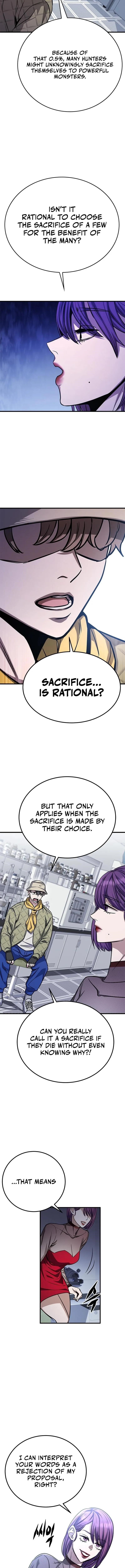 The Legendary Hunter Becomes Young Again - Chapter 11 Page 14