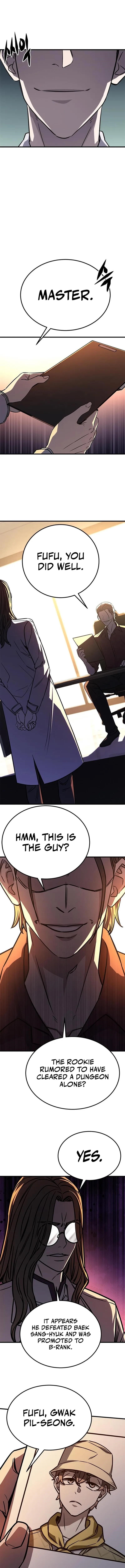 The Legendary Hunter Becomes Young Again - Chapter 11 Page 17