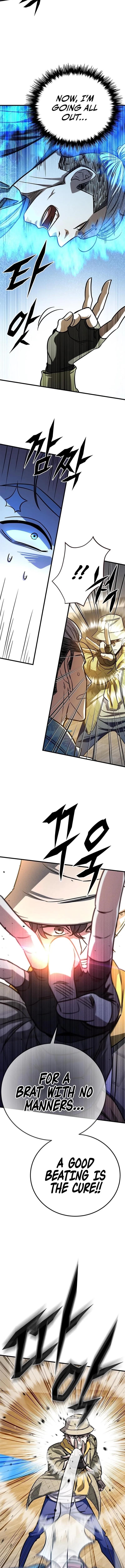 The Legendary Hunter Becomes Young Again - Chapter 11 Page 4